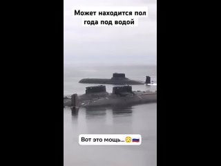 video from discovery