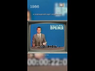 clip @videfunny | @videfunny
