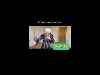 clip @videfunny | @videfunny
