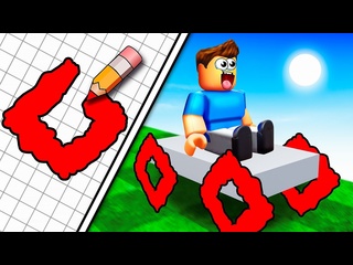 [vladus plays] i painted terrible wheels and flew into the roblox