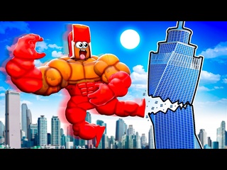 [vladus plays] i smashed the whole city in 1 second simulator of destruction in roblox