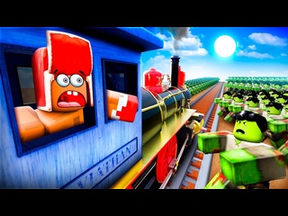 [vladus plays] our train was stuck in a crowd of zombies, we drove 1000 km to roblox