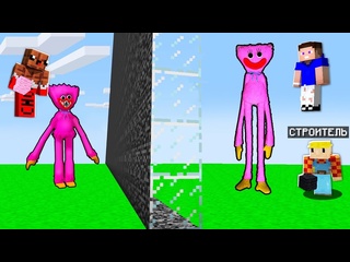 [vladus] i use forbidden cheats at the competition in the battle of the buildings of kissi missy in minecraft