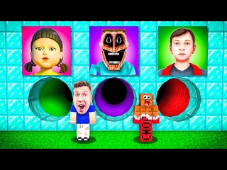[vladus] choose the correct tunnel facial mimic, playing a squid or a whine in minecraft challenge