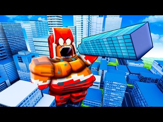[vladus plays] i became huge and ate the whole world in roblox