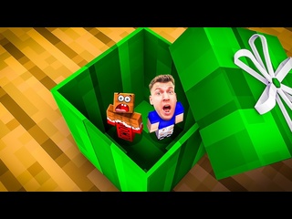[vladus] in no case do not open this new year's gift to minecraft