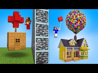 [vladus] nub and about the flying house of buildings in minecraft are being built.