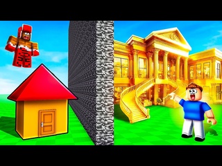 [vladus plays] i use secret cheats to build an impossible house in roblox