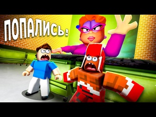 [vladus plays] i fell into the trap of aunts and fled in 24 hours to roblox