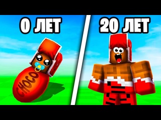 [vladus plays] from the baby to the old man in roblox, the adult simulator in roblox