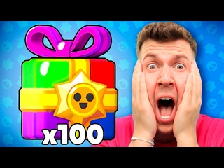 [vladus plays] i was in shock when i opened the x100 new year's gifts in bravl stars