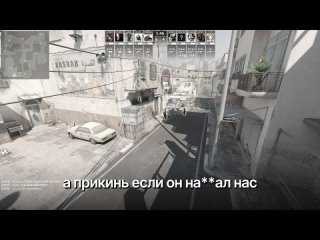 i give knives to the opponents and listen to their howh chat on faceit in cs2 - murzikfix