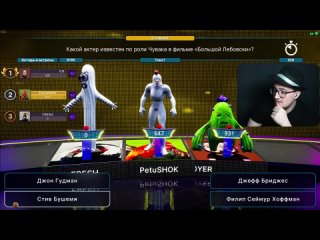he took a chance for everyone and won he knows all the most erudite member of the gang of utuba (fizz) - andyfy78